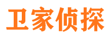 碑林外遇出轨调查取证